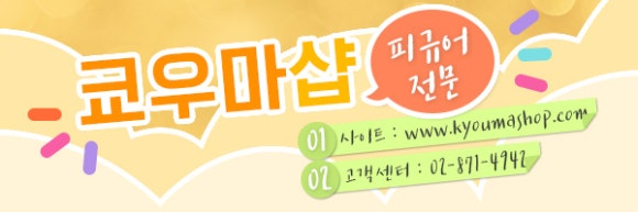 금손복권 이미지
