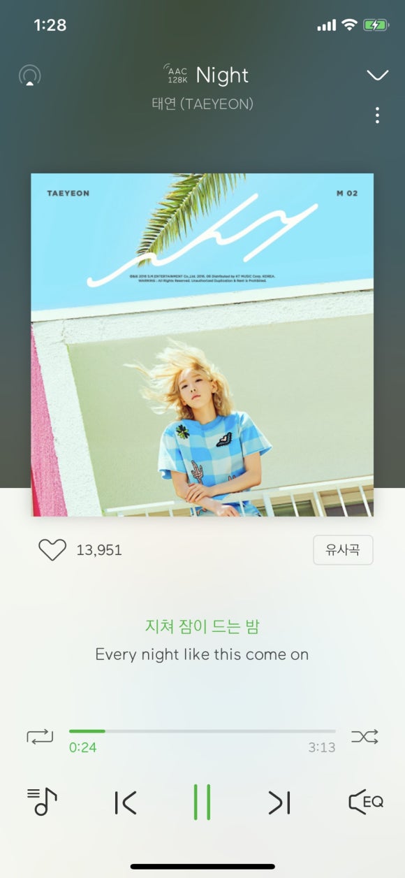 망원곱창 이미지