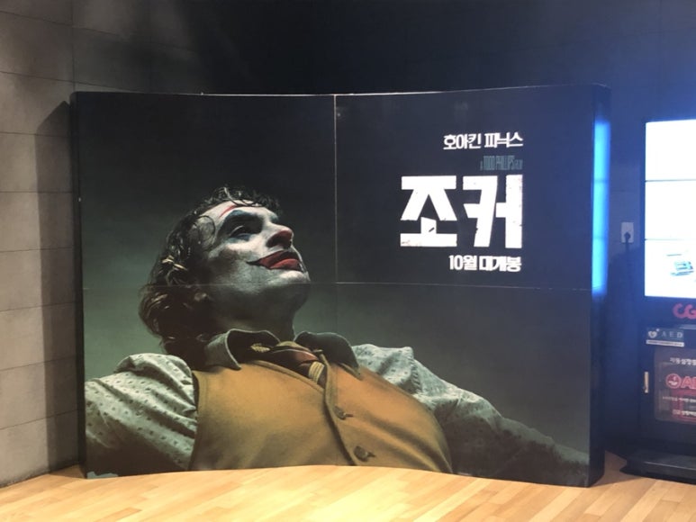 교보애드 이미지