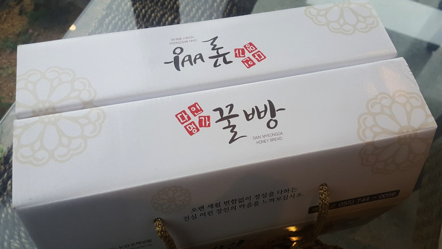 다인명가 경주빵&찰보리빵 이미지
