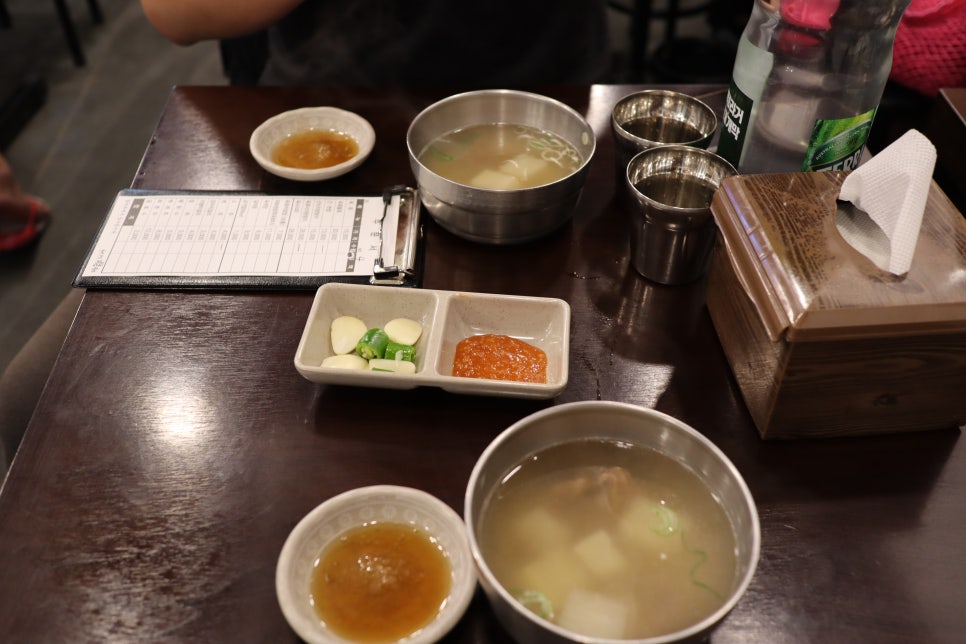 거로집2 이미지