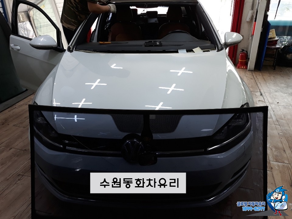 동화차유리 이미지