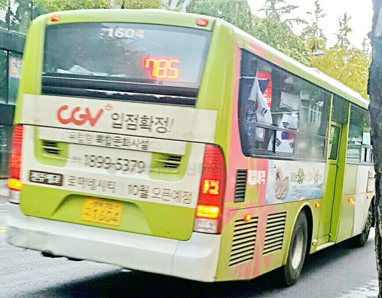 제일슈퍼 이미지