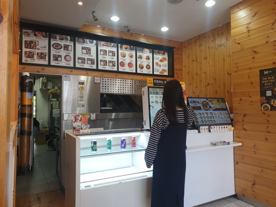 한솥도시락 망월사역점 이미지