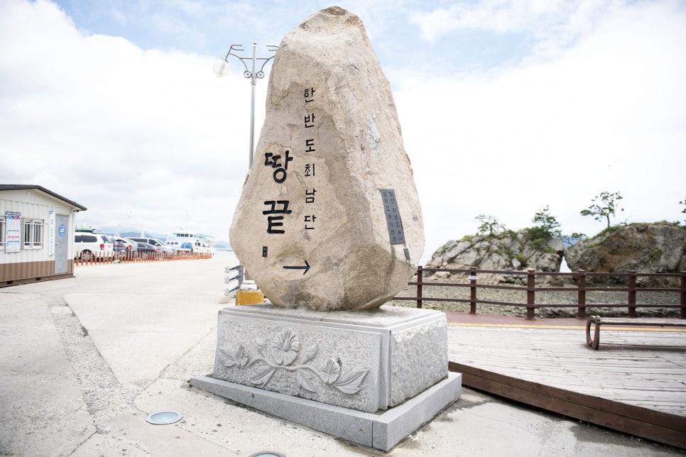 형제비석 이미지