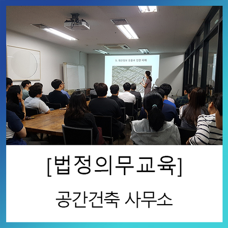 에듀콥 이미지
