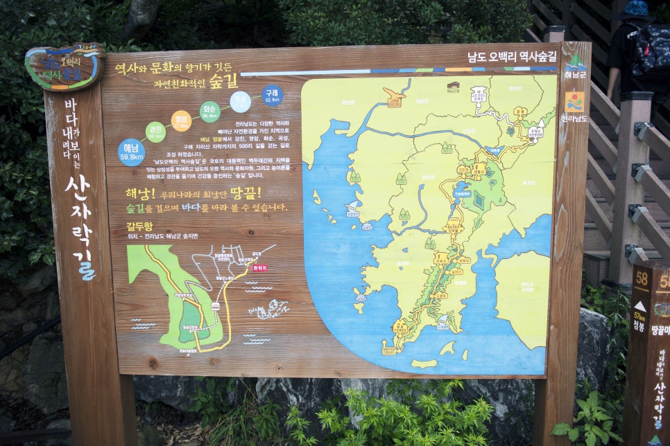 형제비석 이미지