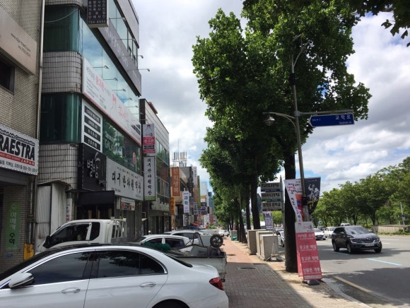 소녀폰중고폰대구수성 이미지