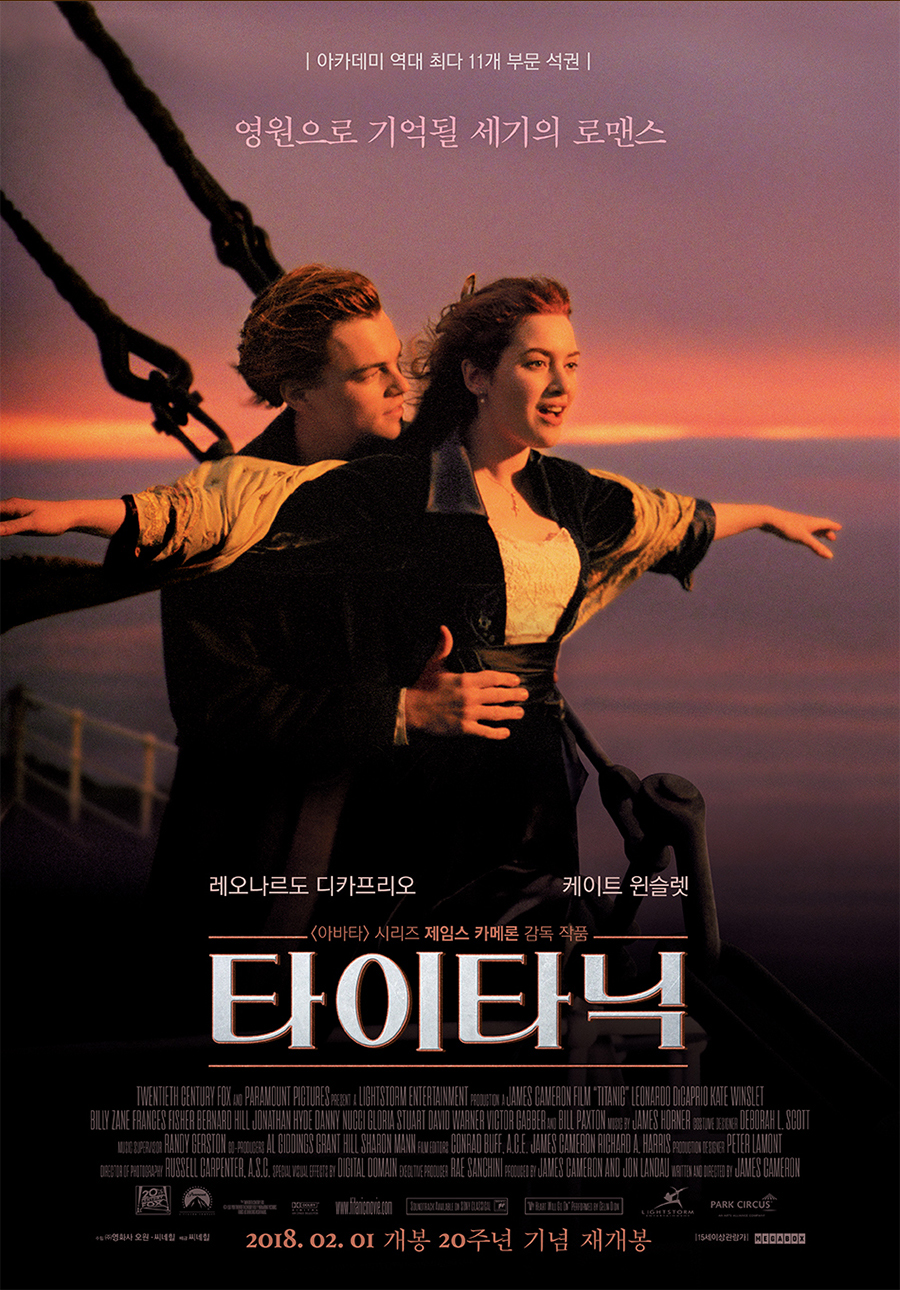 보성씨네마 이미지