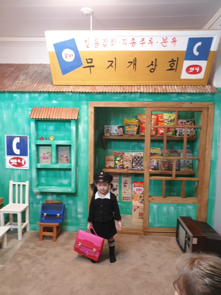 물방울고 이미지