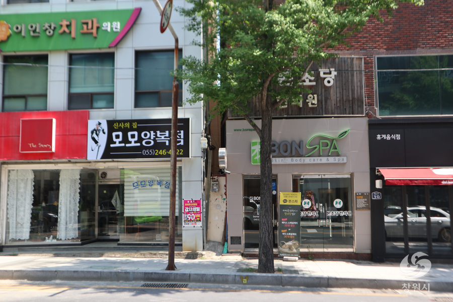 본초당한의원 이미지