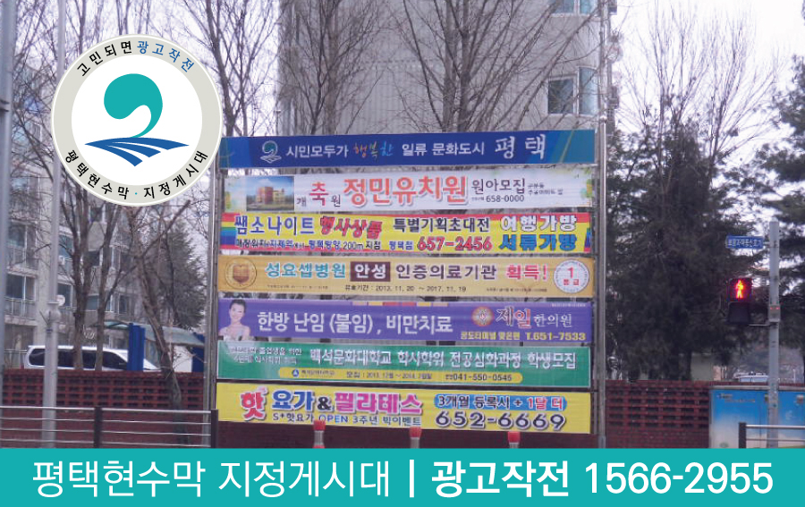 한국계량소 이미지