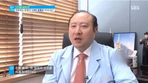 폼짐 이미지