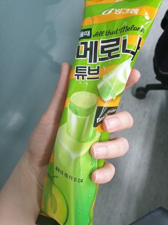 씨스페이시스 이미지