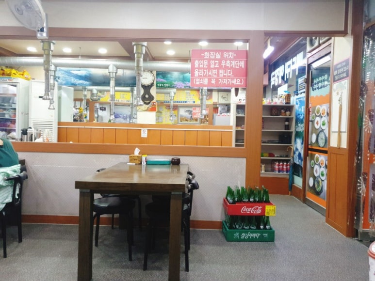 태성25 이미지