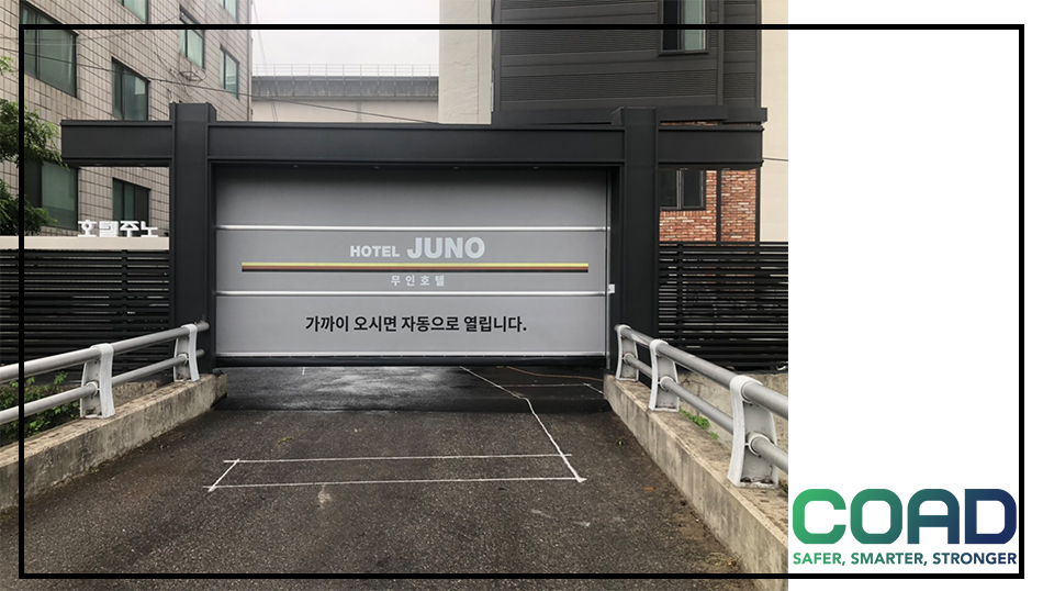 초이스모텔 이미지