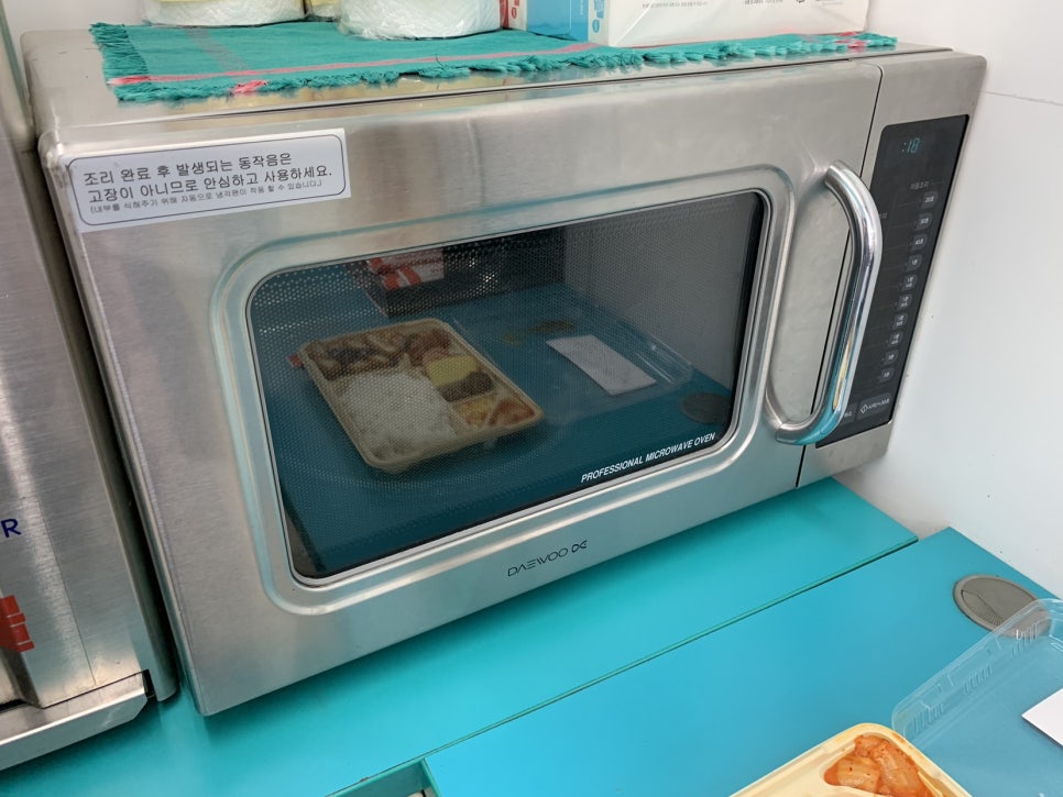 GS25청파제일점 이미지