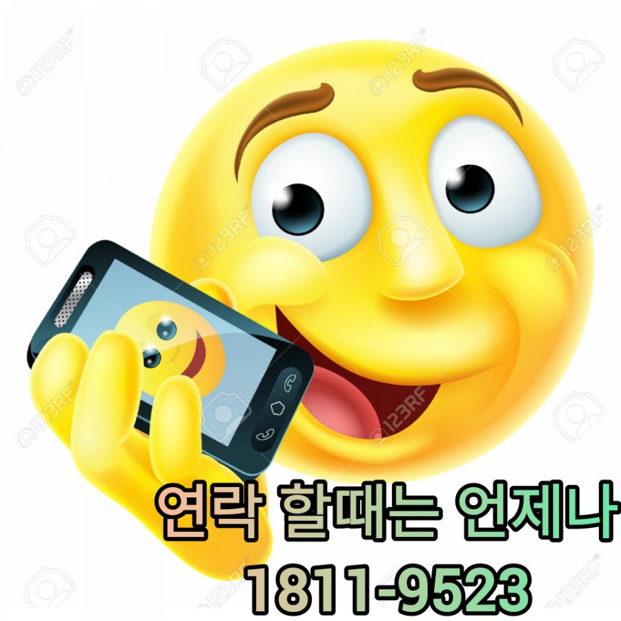 전북전기안전관리 이미지
