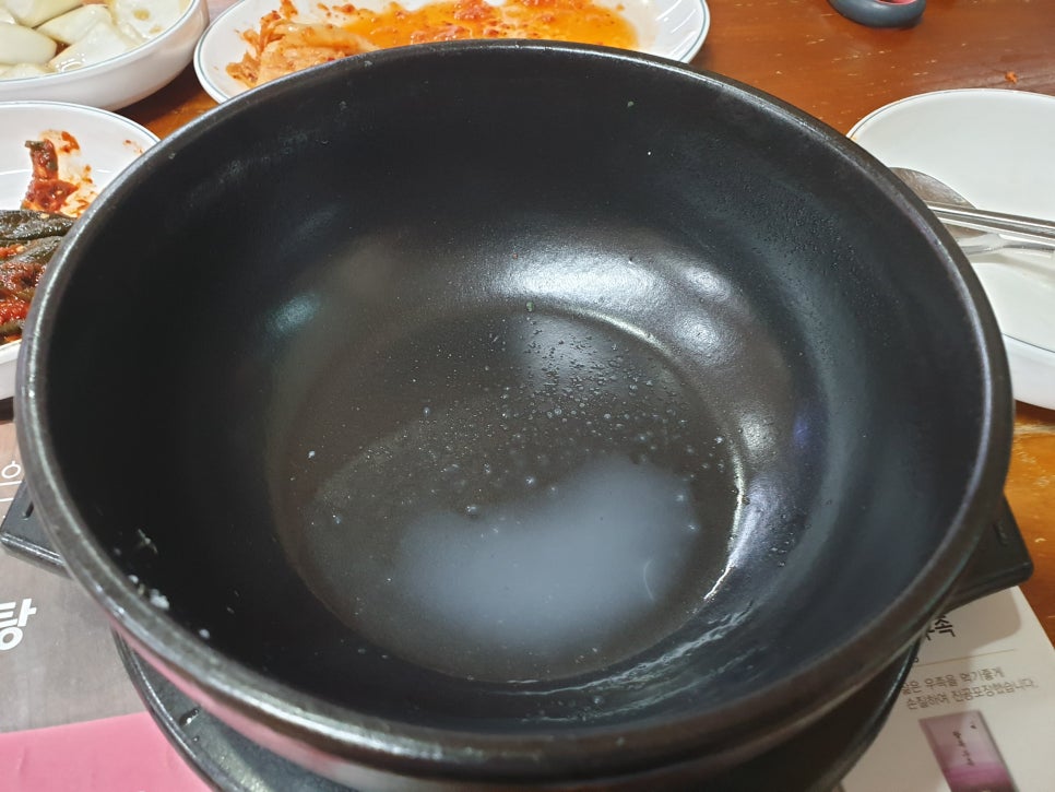 서하남유통 이미지