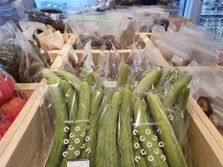 코너농산물가공 이미지