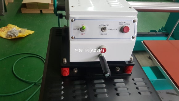 대광엔지니어링 이미지