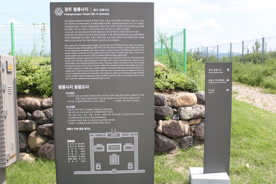 루트94펜션 이미지