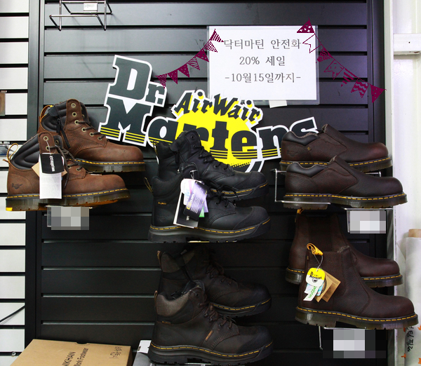 동명이엔지 이미지