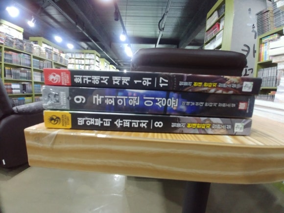짱4구제 이미지