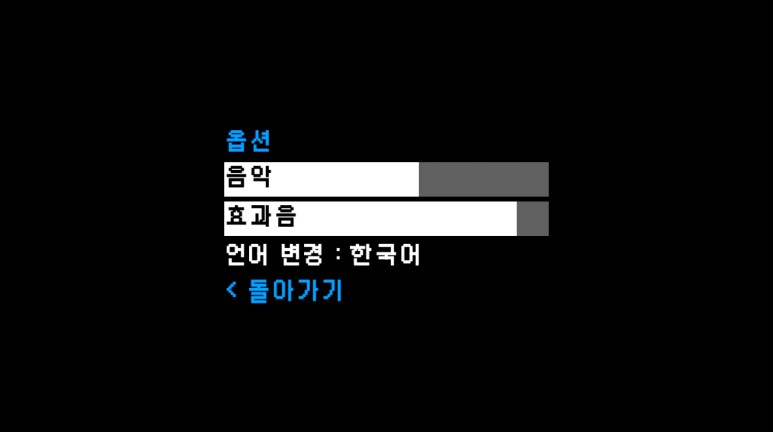 밀키웨이(Milky Way) 이미지