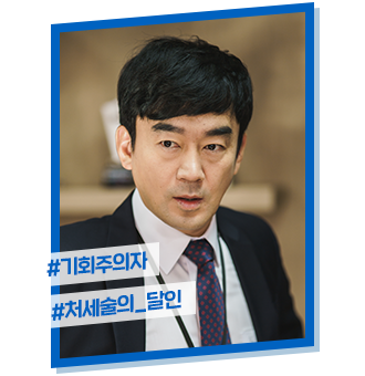 청일상사 이미지