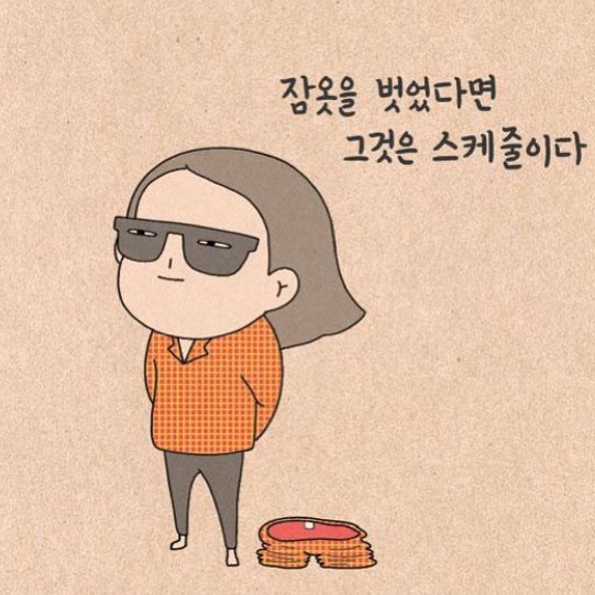 셰프의돈까스 이미지