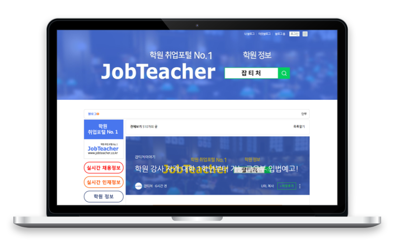 주식회사 티앤에스 이미지