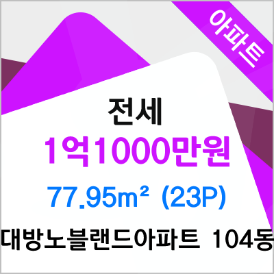 연천종합가스 이미지