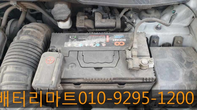 동우화인켐(주)평택공장 이미지