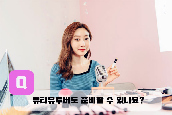 박진헤어 이미지