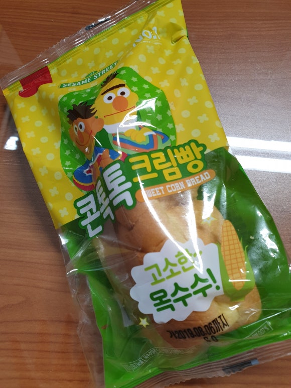 씨스페이시스 이미지