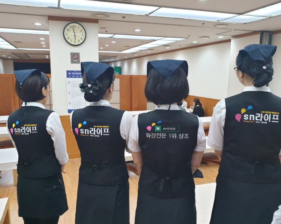 온양장례식장 이미지