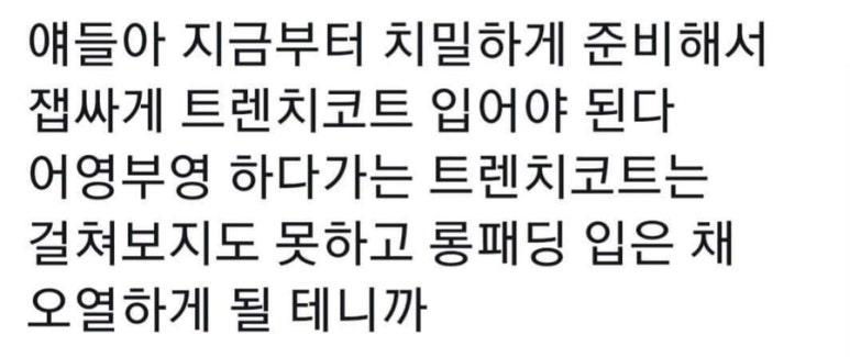청년에어 이미지