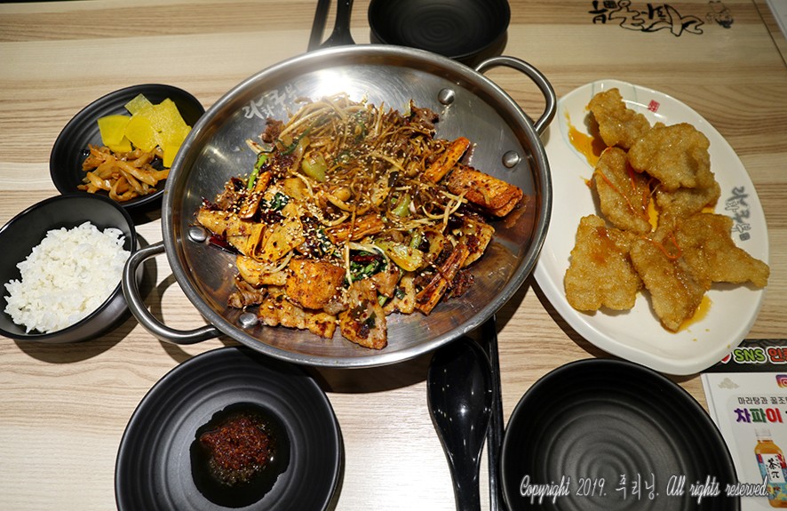 라화쿵부 회룡점 이미지