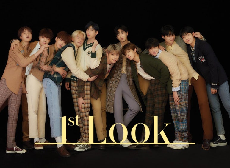 이엑스원 이미지