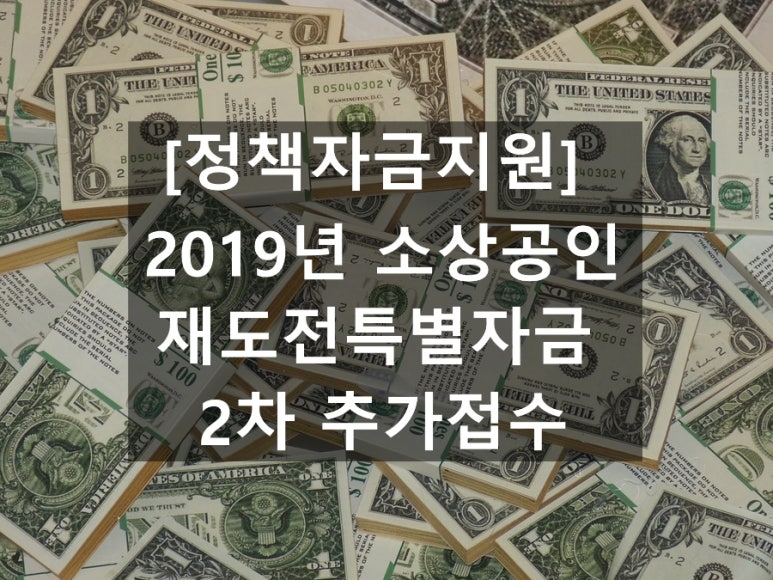 제이앤제이파트너스 이미지