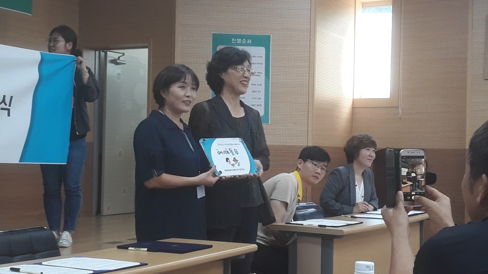 (주)재원푸드 이미지