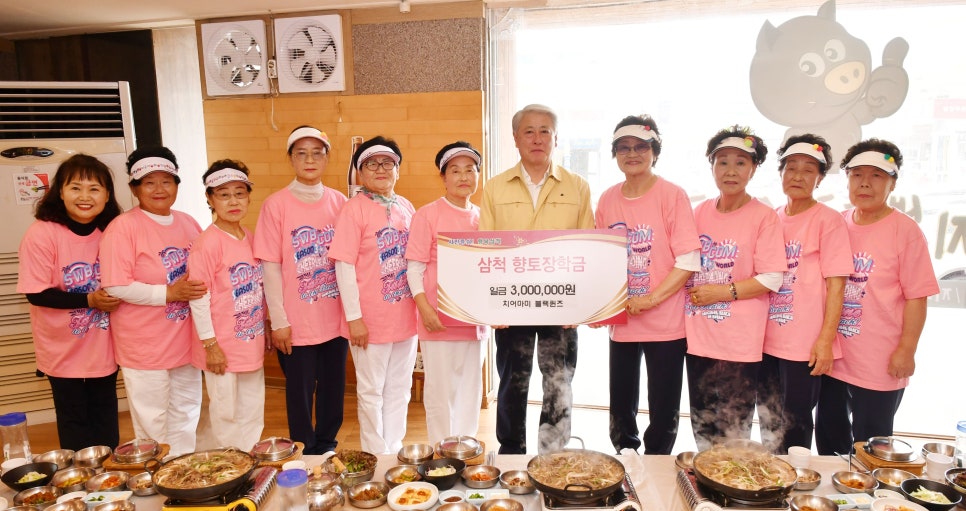 댄싱팀블랙 이미지