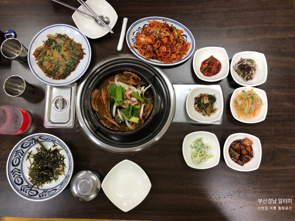 통영해물뚝배기 이미지