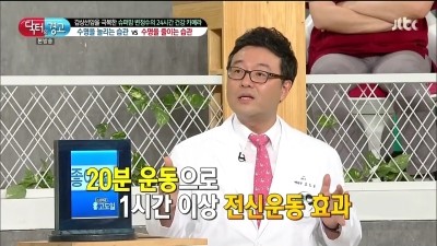 폼짐 이미지