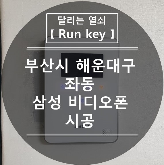 건영오토 이미지