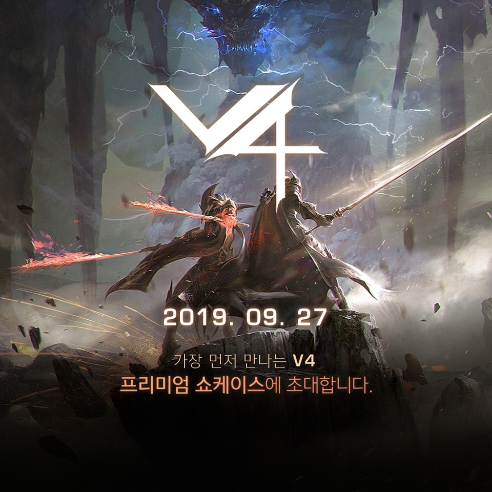 브이모바일 이미지