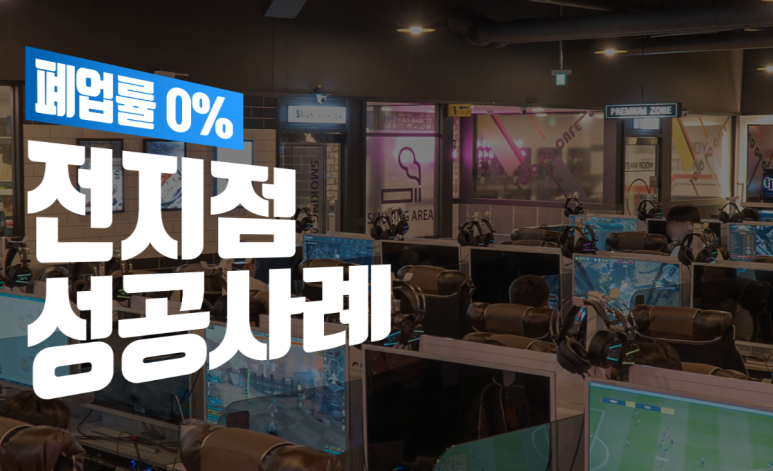 욜로PC 이미지