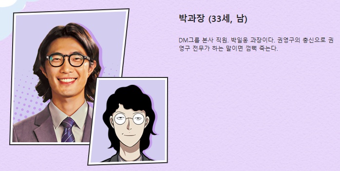 주)우리들마트 이미지