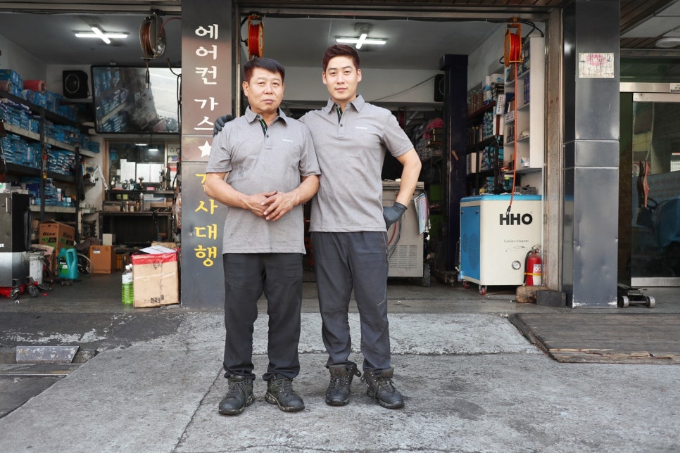 새한크리닝 이미지